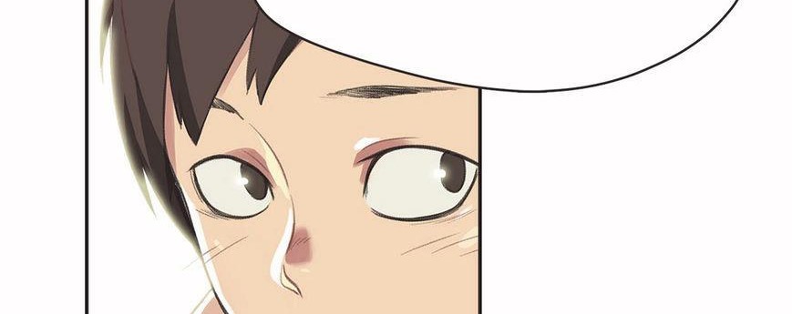 呼叫陪練員第5話