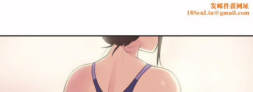 呼叫陪练员第5话