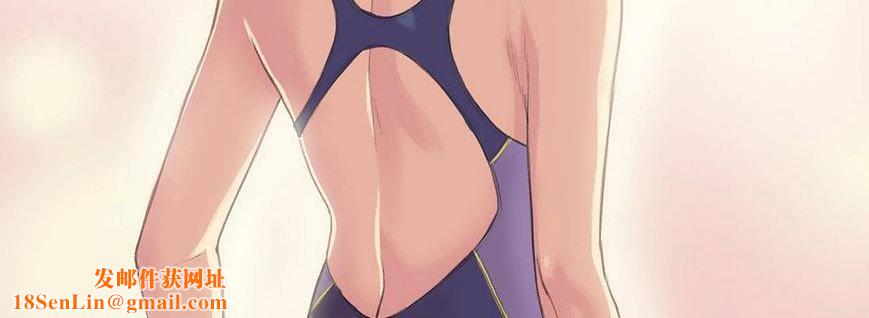 呼叫陪练员第5话