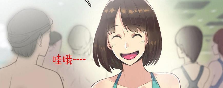 呼叫陪练员第5话