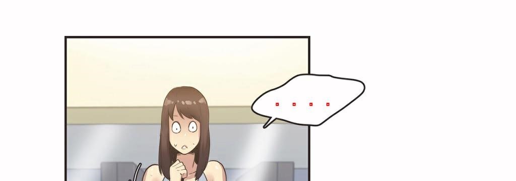 呼叫陪练员第8话