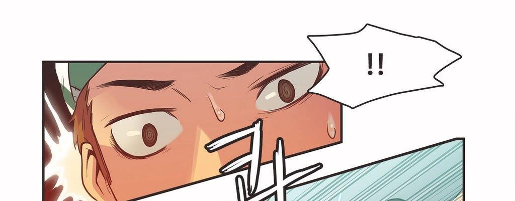 呼叫陪练员第9话