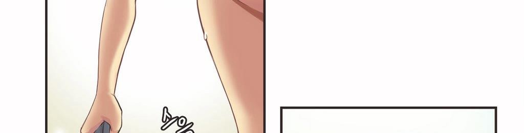 呼叫陪練員第11話