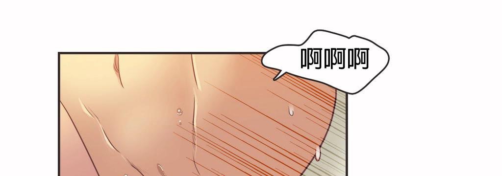 呼叫陪练员第12话