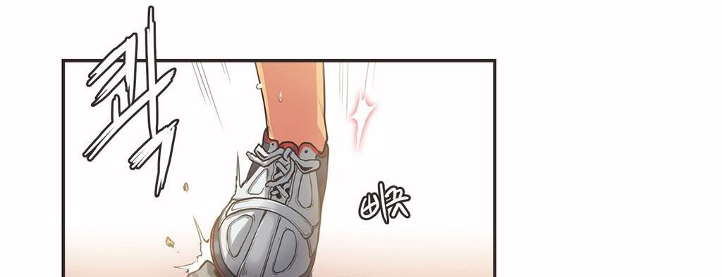 呼叫陪练员第13话