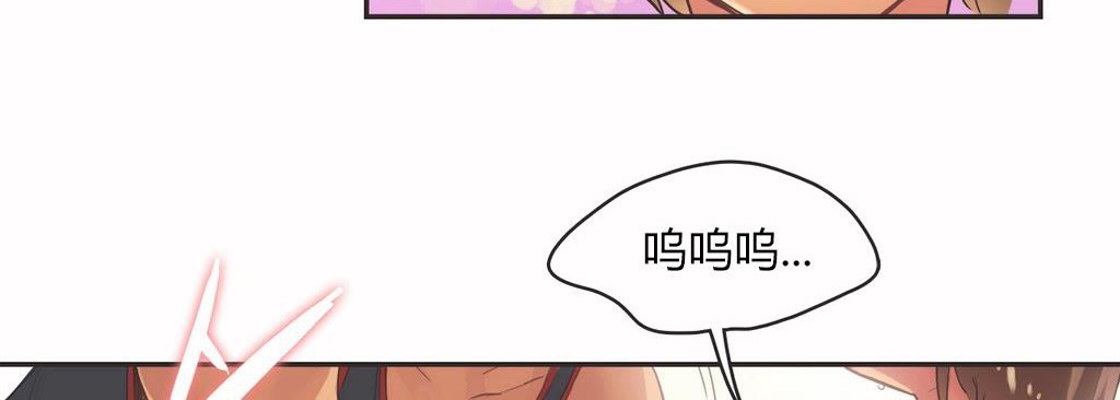 呼叫陪练员第15话