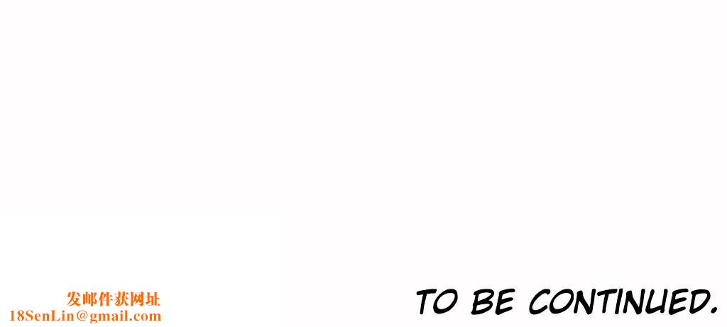 呼叫陪练员第15话