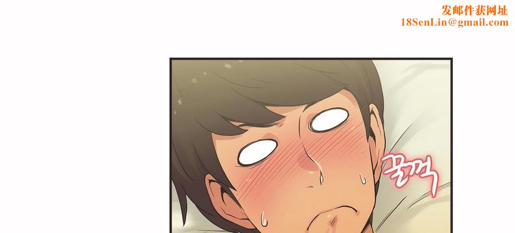 呼叫陪练员第16话