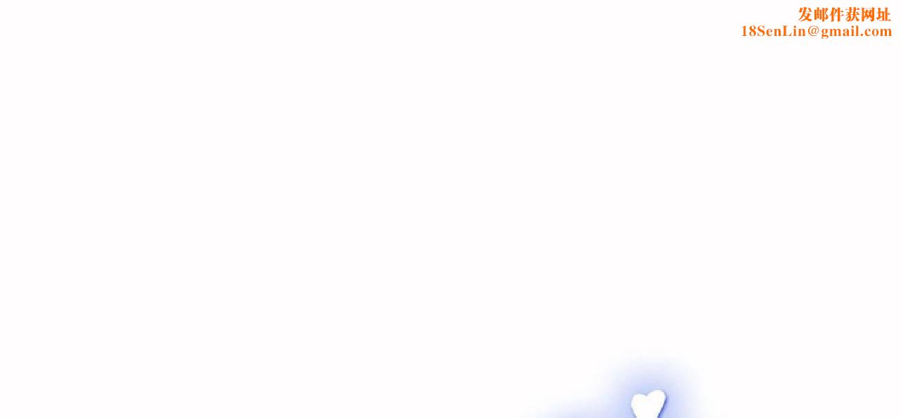 呼叫陪练员第17话