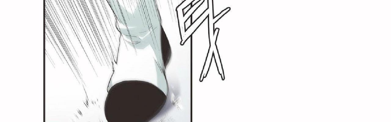 呼叫陪练员第17话
