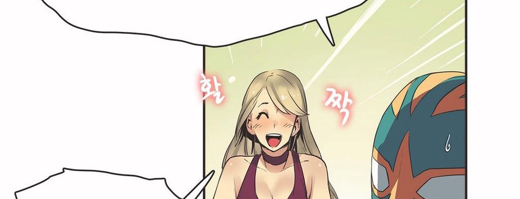 呼叫陪练员第18话