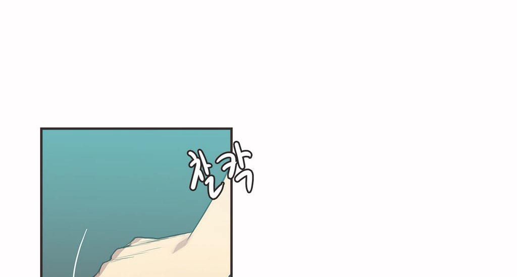 呼叫陪练员第20话