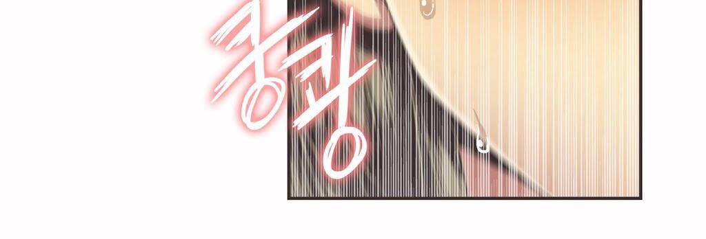 呼叫陪练员第20话