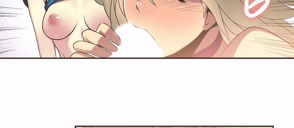 呼叫陪练员第20话