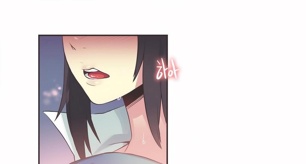 呼叫陪练员第22话