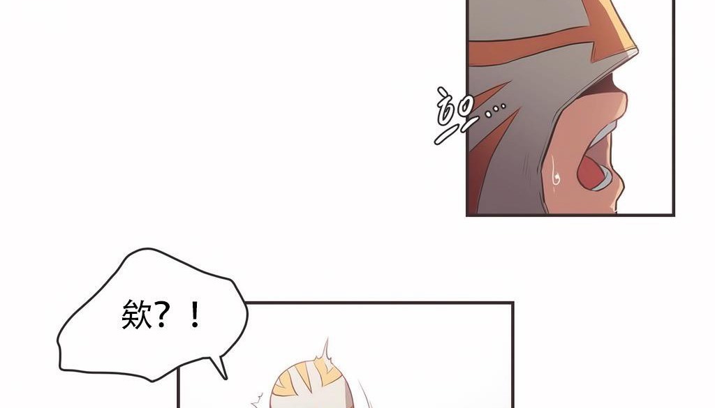 呼叫陪练员第22话