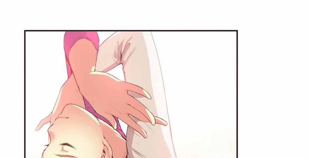 呼叫陪练员第23话