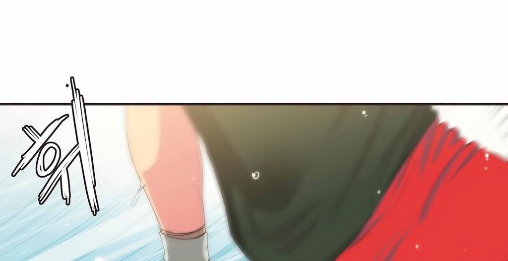 呼叫陪练员第23话