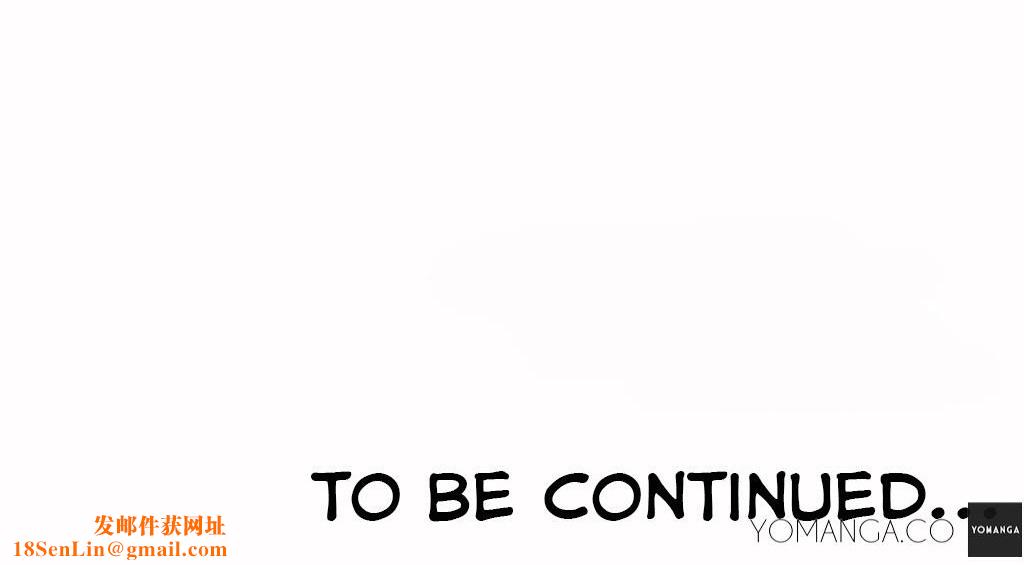 呼叫陪练员第25话