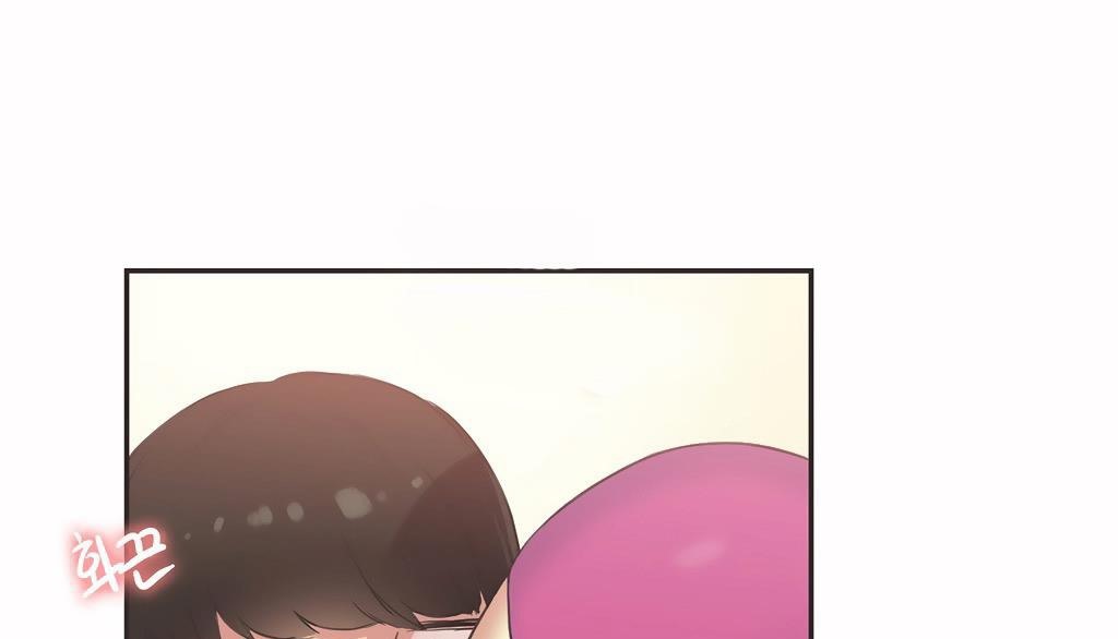 呼叫陪练员第26话