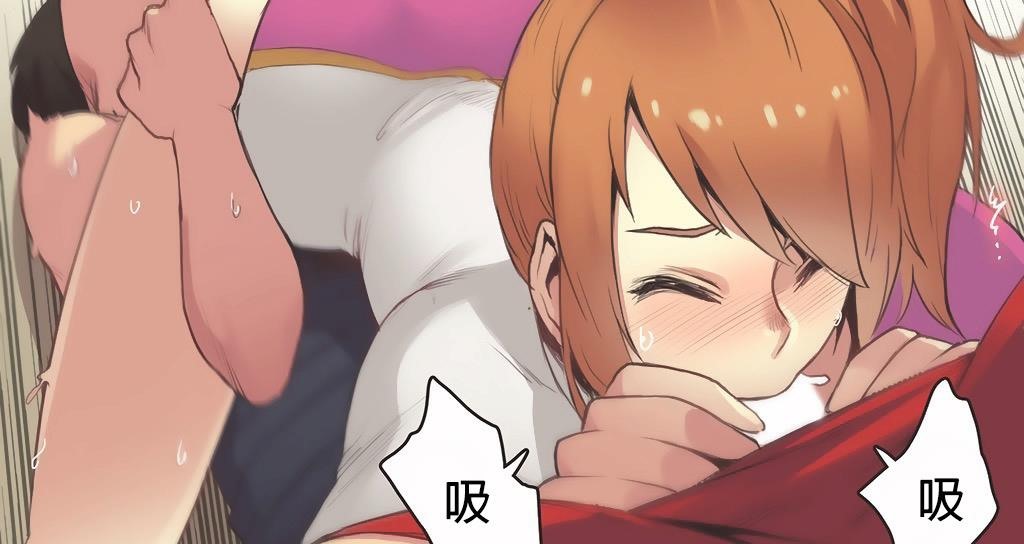 呼叫陪练员第26话