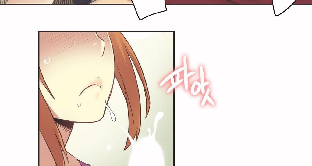 呼叫陪练员第26话