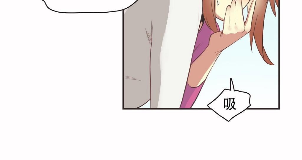 呼叫陪练员第26话