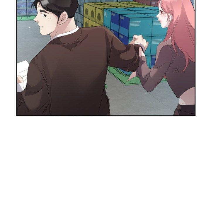 回归单身的继女第6话