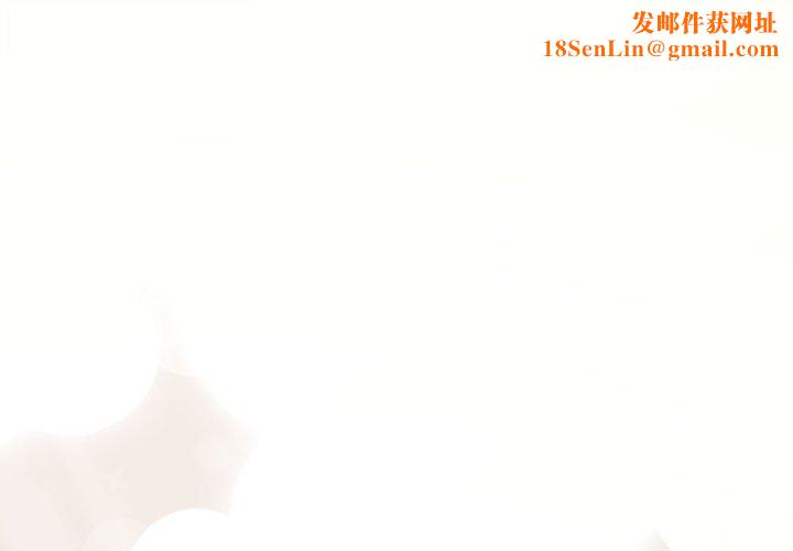 协议关系第28話