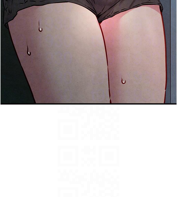 慾海交锋第55話-再一次到別的女人身邊