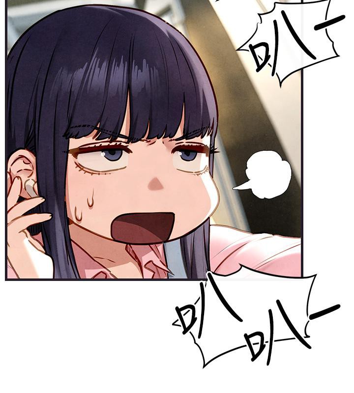 慾海交锋第55話-再一次到別的女人身邊