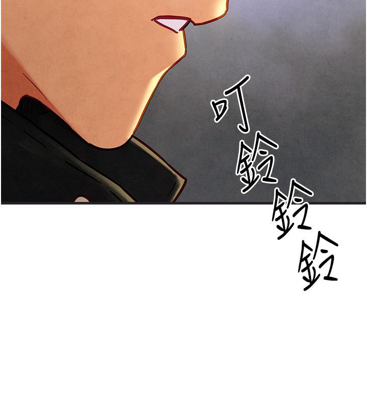 慾海交锋第55话-再一次到别的女人身边