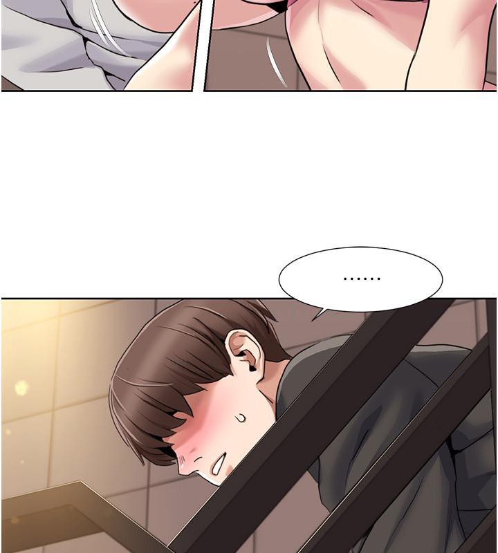 我的性福剧本第51話-我、我只給你插