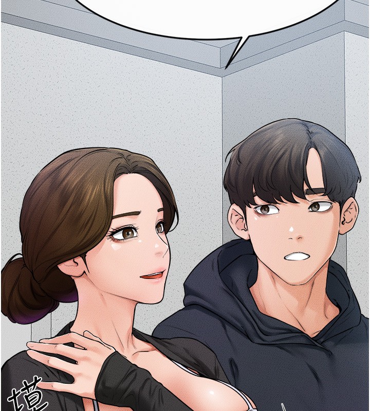 继母与继姐第52話-媽媽願意給你上♥