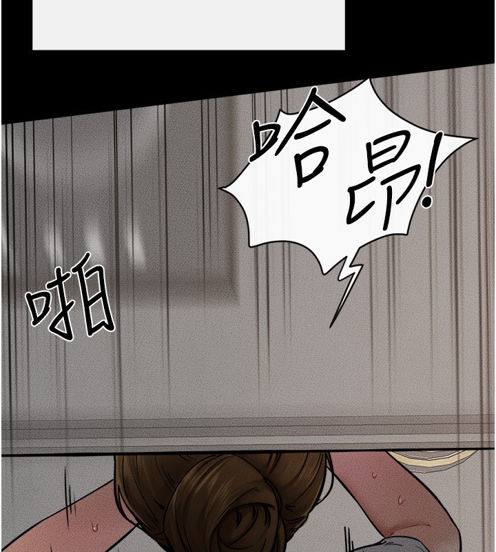 继母与继姐第52話-媽媽願意給你上♥