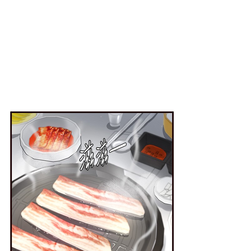 熟女自助餐第15話-美女人妻的煩惱