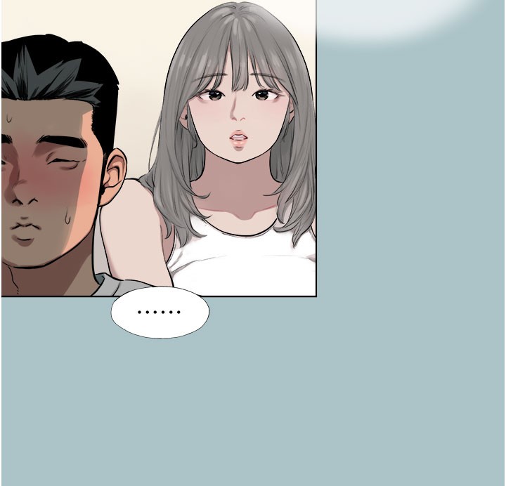 进击的巨根第18話-可不可以陪我回家?