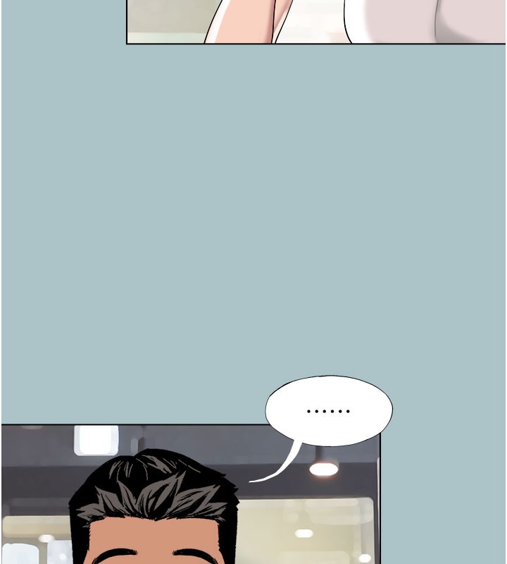 进击的巨根第18話-可不可以陪我回家?