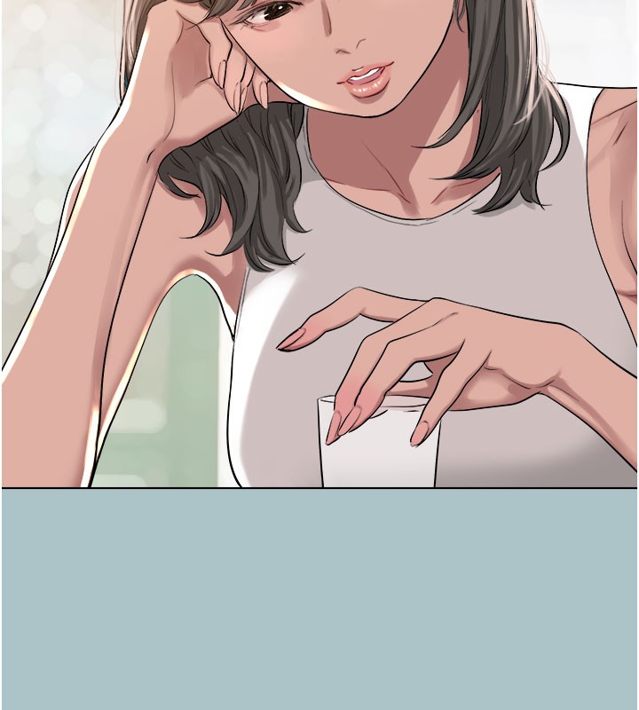 进击的巨根第18話-可不可以陪我回家?