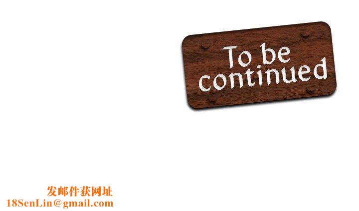 回到过去爱上你第16話