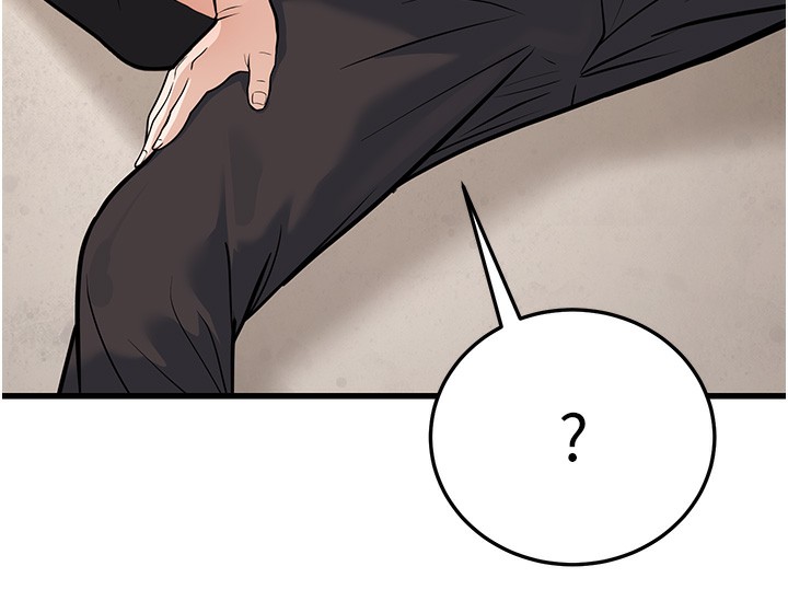 幼齿小阿姨第20話-與愛徒的「貼身肉搏」