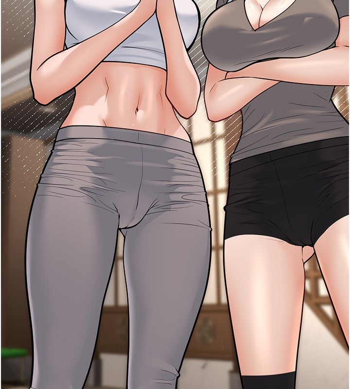 幼齿小阿姨第20話-與愛徒的「貼身肉搏」