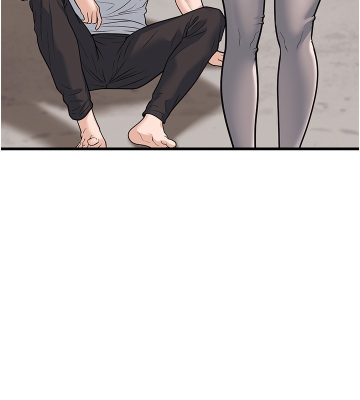 幼齿小阿姨第20話-與愛徒的「貼身肉搏」