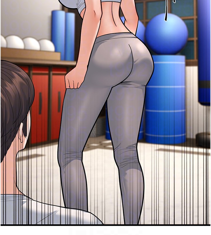 幼齿小阿姨第20话-与爱徒的「贴身肉搏」