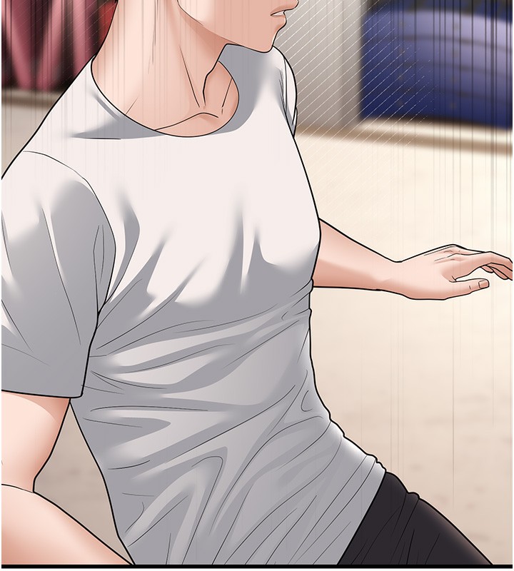 幼齿小阿姨第20話-與愛徒的「貼身肉搏」