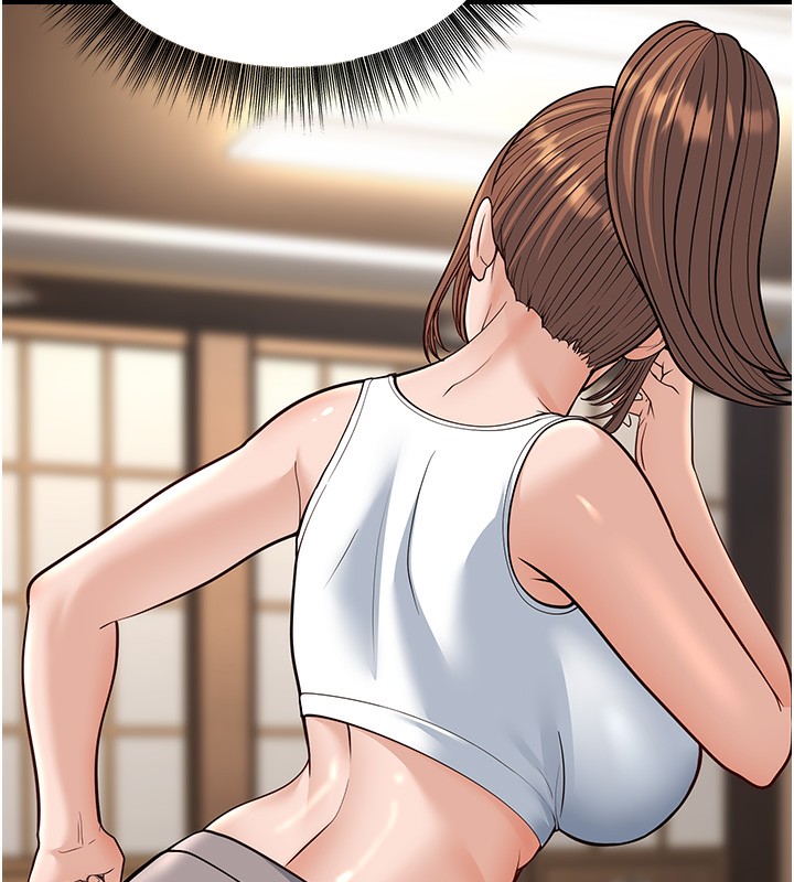 幼齿小阿姨第20话-与爱徒的「贴身肉搏」