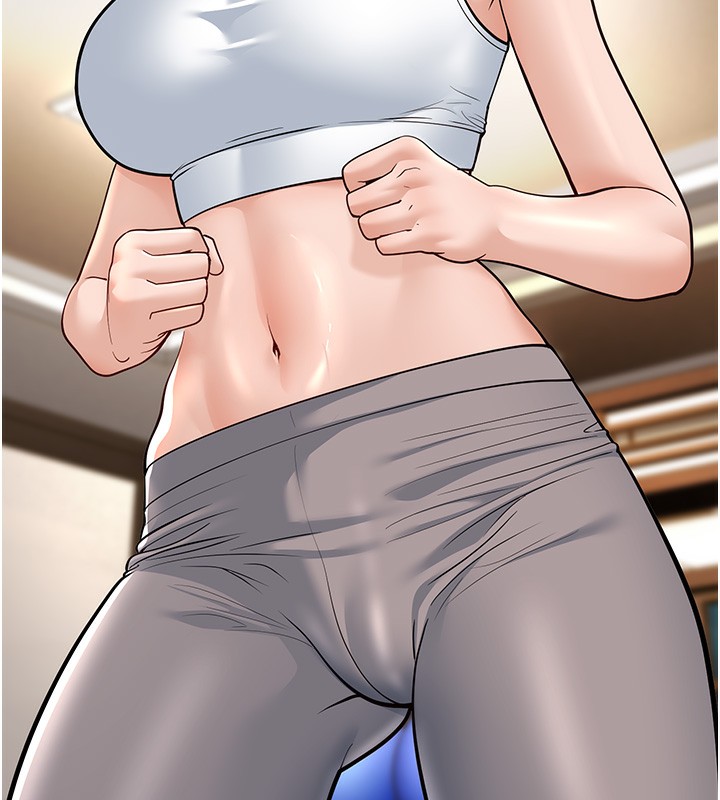 幼齿小阿姨第20话-与爱徒的「贴身肉搏」