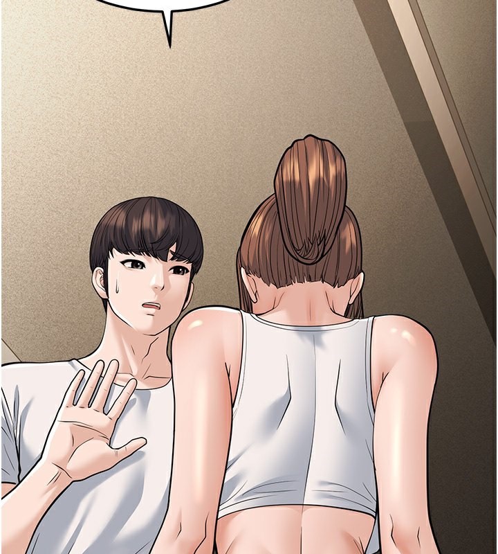 幼齿小阿姨第20话-与爱徒的「贴身肉搏」