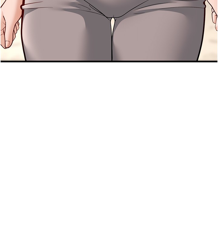 幼齿小阿姨第20话-与爱徒的「贴身肉搏」