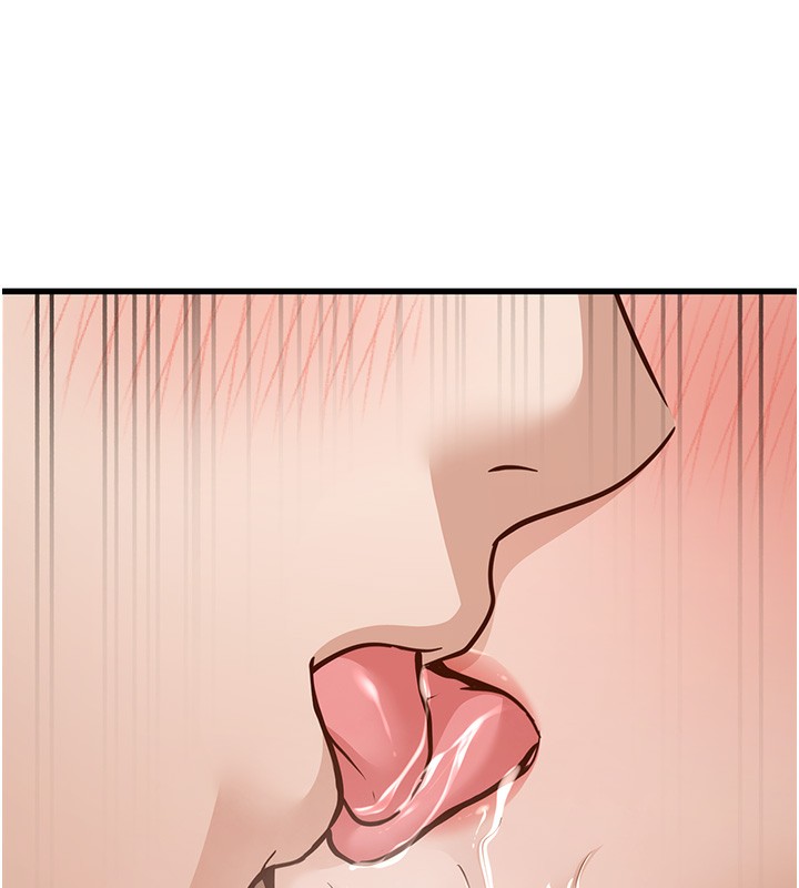 幼齿小阿姨第20话-与爱徒的「贴身肉搏」